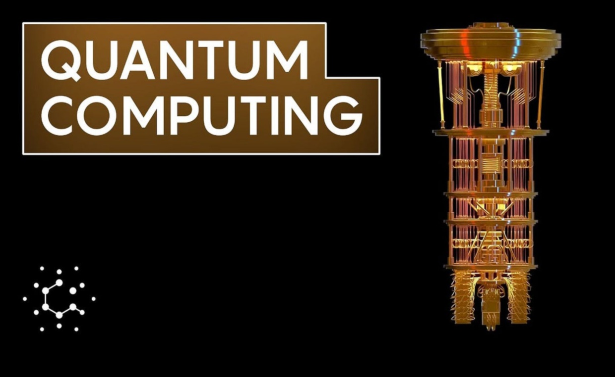 הסימפוניה הקוונטית אודה סימפונית להרמוניזציה של חזון אמנותי ודיוק טכני במחשוב קוונטי 4 הסימפוניה הקוונטית: הרמוניזציה של חזון אמנותי ודיוק טכני במחשוב קוונטי